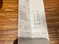 -云海肴·汽锅鸡·云南代表菜(美罗城店)