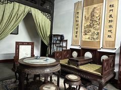 -荣国府