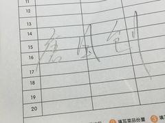 -木屋烧烤(白石洲店)
