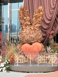 -贵阳国际生态会议宴会中心