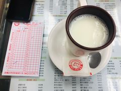 -义顺牛奶公司