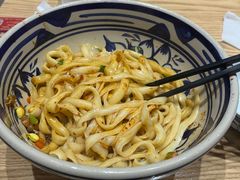 -老九圆山西面馆(CBD店)