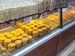 -鼎丰真(重庆路店)