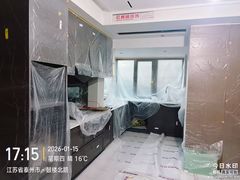 -红蚂蚁装饰泰州分公司