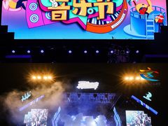 -杭州城北体育公园