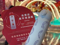 -新濠天地