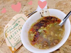-马光荣肉丸糊辣汤(边东街店)