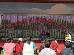 -河北村民俗体验园
