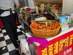 -隆兴饼店