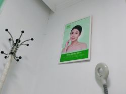 点击看大图 -清颜堂丨分子祛痘·功效美肤