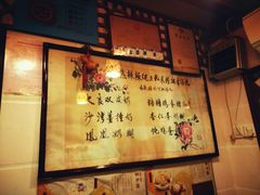 -玫瑰甜品(文明路店)