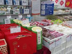 -北京稻香村(方庄店)