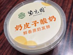 -紫光园(劲松店)