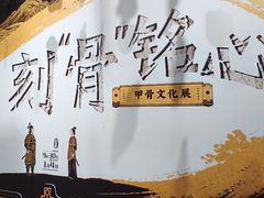 -桂林博物馆