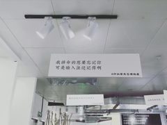 -成都失恋馆