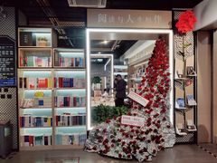 -新华书店(泉城路店)