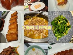 -江南厨子(万象天地店)