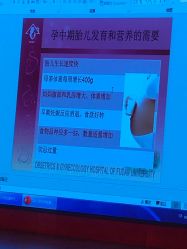 -复旦大学附属妇产科医院(杨浦院区)