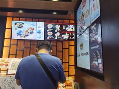 -吉野家(复兴路第二餐厅店)
