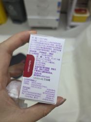 -深圳艺星医疗美容医院