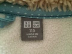 优衣库-优衣库(银川西夏万达广场店)