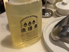 -渔语鱼新川菜Bistro(万象天地店)
