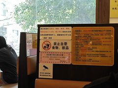 -大哥餐厅(西城花园店)