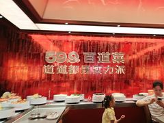 -龍歌自助小火锅(雨花台江南虹悦城店)
