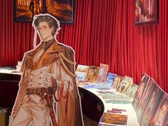 -Nord Grill&Bar Highland诺德西餐(深圳欢乐海岸店)