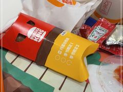 -汉堡王(上海虹口龙之梦)
