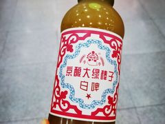 -北京稻香村(第三店)