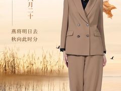 -新世界百货(顺义店)