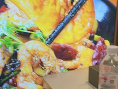 -醉人椒麻辣香锅(王府井喜悦店)