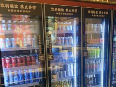 -一绪に和牛寿喜烧(罗湖益田假日店)