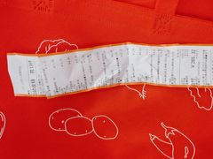 -大润发(康桥店)