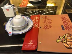 -天津卫码头(南开大悦城店)