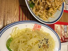 -新兴园饺子馆(北京百子湾店)