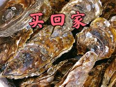 -京深海鲜市场(光彩路店)