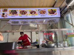 -好成财牛排馆(涂门街总店)