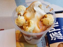 -麦当劳(红旗路店)