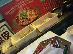 -潘氏凉皮(迎宾南路店)