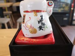 -藤原肠粉店
