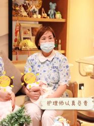 -裕月馨月子中心(滨江店)