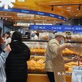 用30块钱换40分钟，佑禾问你干不干