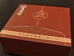 -水禾轩·海鲜蒸汽主题餐厅(新香洲旗舰店)