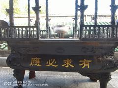 -飞霞风景名胜区