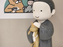 -天河领展广场