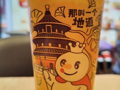 -蜜雪冰城(领展店)