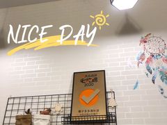 -椰子多多清补凉甜品店(河北路店)