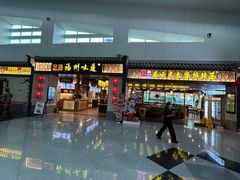 -福州长乐国际机场